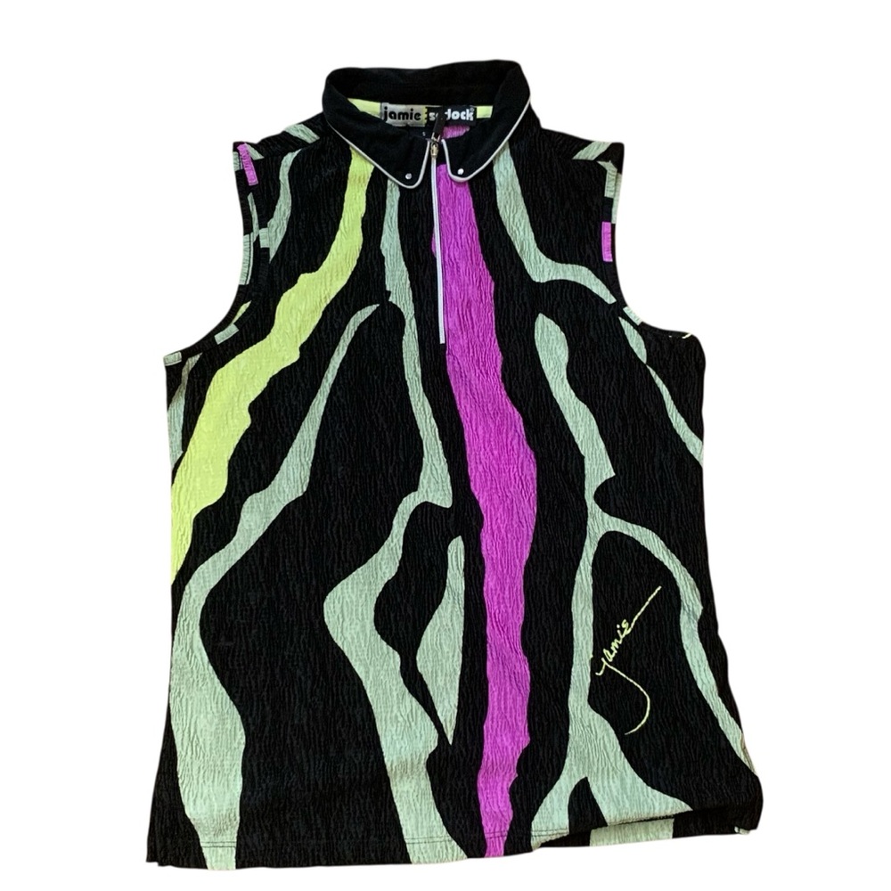 Jamie Sadock Vibrant Zebra Print Top Small